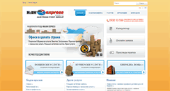 Desktop Screenshot of mbm-express.com
