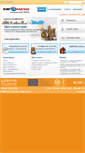 Mobile Screenshot of mbm-express.com